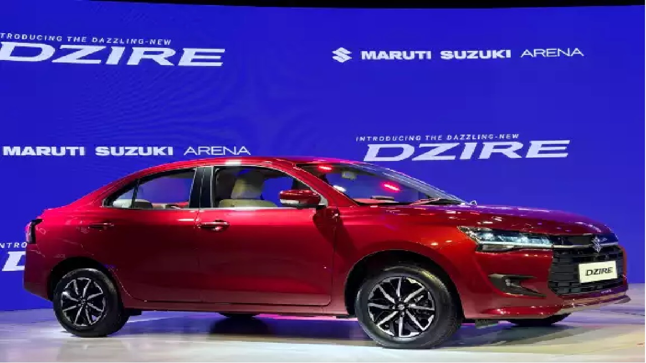 Maruti Dzire 2024