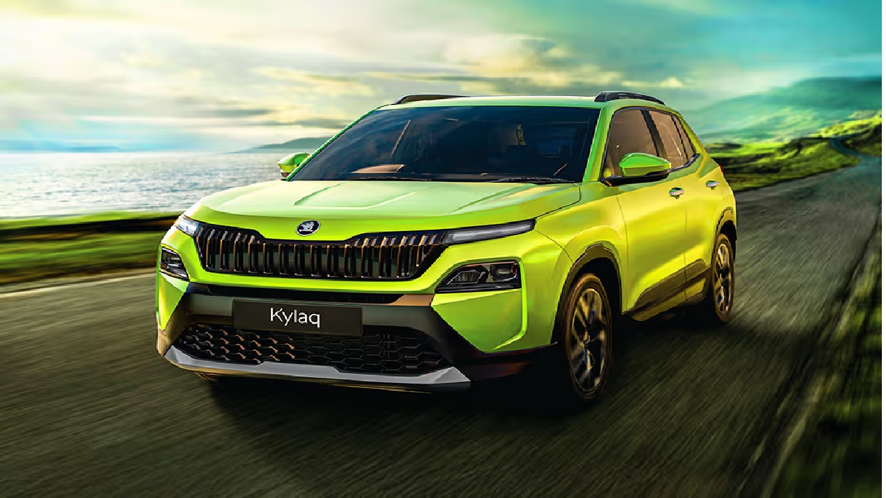 Skoda Kylaq मिलेगा अब कम कीमत और शानदार फीचर में