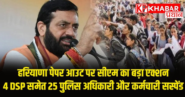 सीएम बोले- हमारी सरकार जीरो टॉलरेंस पर काम कर रही है, इस तरह के काम बर्दाश्त नहीं