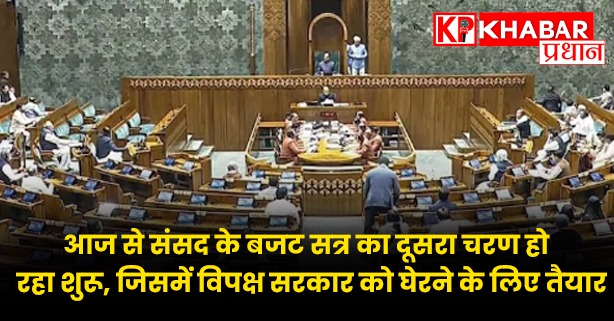 सफलता की पहली सीढ़ी असफलता से होकर जाती है।