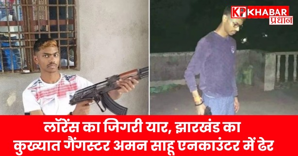 एनकाउंटर से पहले गैंगस्टर का टशन वाला पोस्ट हुआ वायरल।