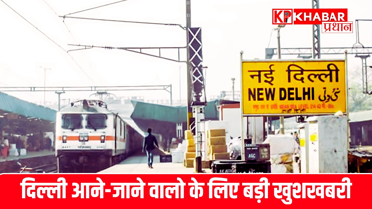 एमसीडी टोल बूथों को हटाने पर विचार कर रही सरकार
