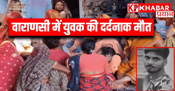 घटना सीसीटीवी में हुई कैद