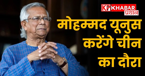 शी जिनपिंग से करेंगे खास मुलाकात