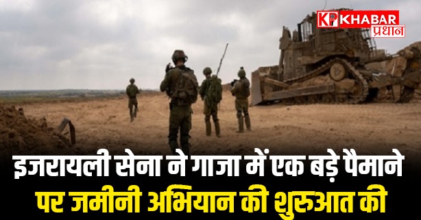 रक्षा मंत्री ने किया सचेत
