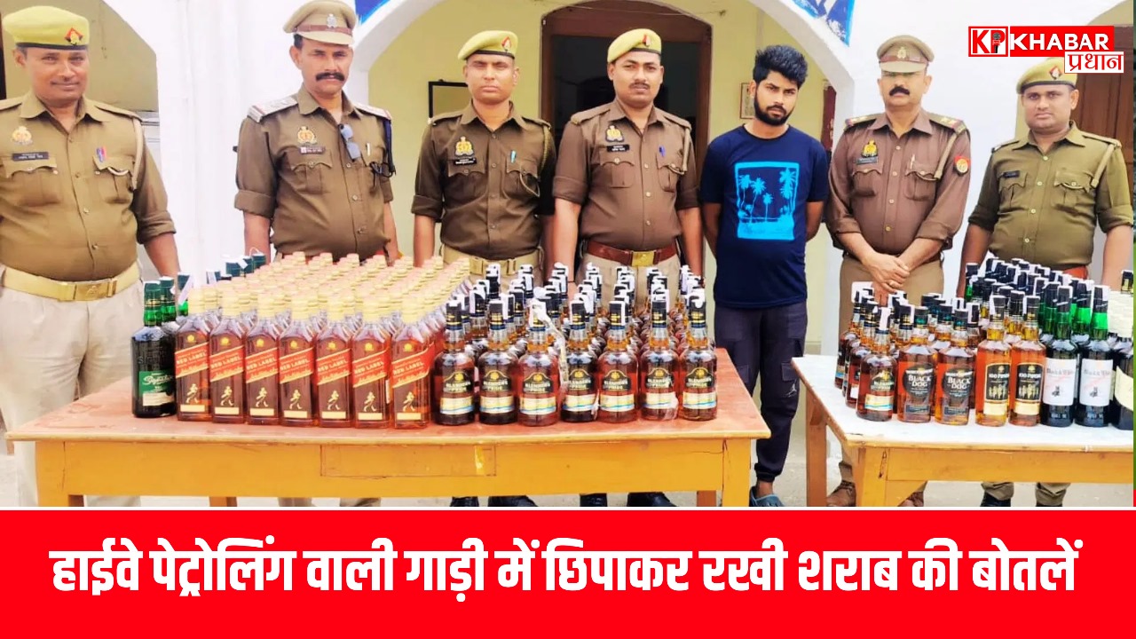 हैरान कर देने वाला मामला