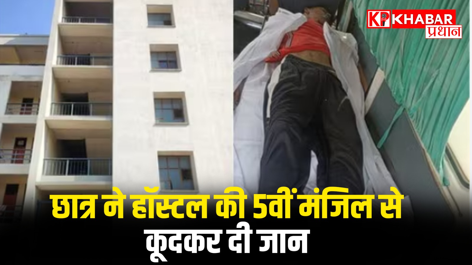 दोस्त के पैसे न चुकाने पर महसूस हुआ गिल्ट