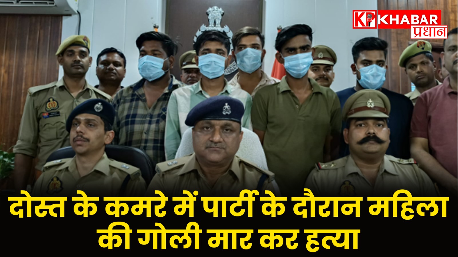बीटेक के एक छात्र समेत 5 लोगों को किया गिरफ्तार