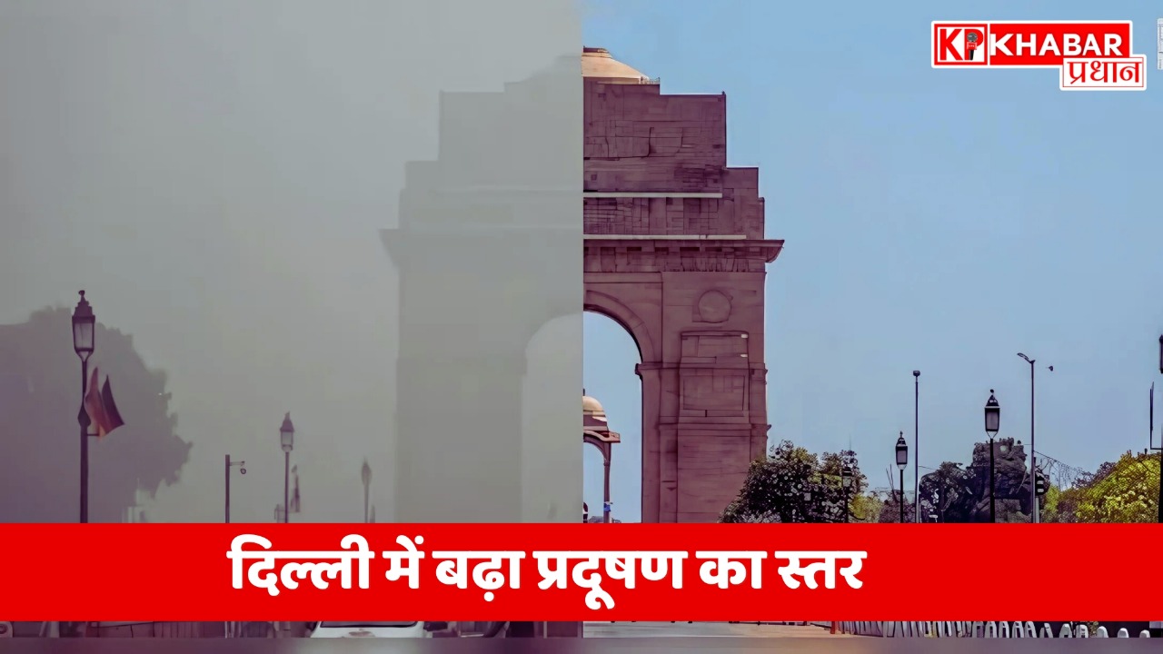 योगी आदित्यनाथ ने ईद उल फितर के अवसर पर लोगों को दी शुभकामनाएं