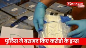 नेक्सस के पीछे का मास्टरमाइंड कौन