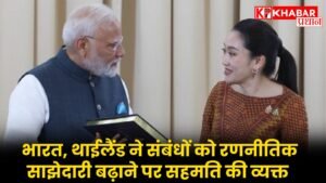 प्रमुख क्षेत्रों में समझौतों पर किये हस्ताक्षर