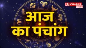 तिथि संवत चैत्र शुक्ल पक्ष सप्तमी रात्रि 8:12 तक विक्रम संवत 2082 शक संवत 1947