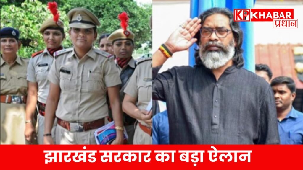 पुलिस भर्ती में महिलाओं को 33% का आरक्षण