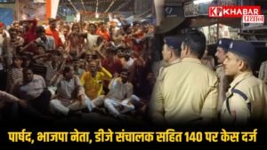 कानपुर में लाउडस्पीकर विवाद ने पकड़ा तूल