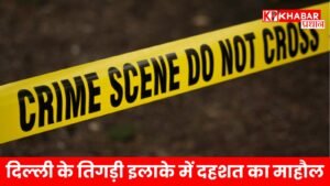 सरेआम ससुर को जान से मारने की कोशिश