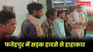 सड़क हादसे में 4 लोगों की मौत, 2 मासूम बच्चे भी शामिल