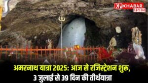 6 लाख श्रद्धालु दो मार्गों से करेंगे दर्शन