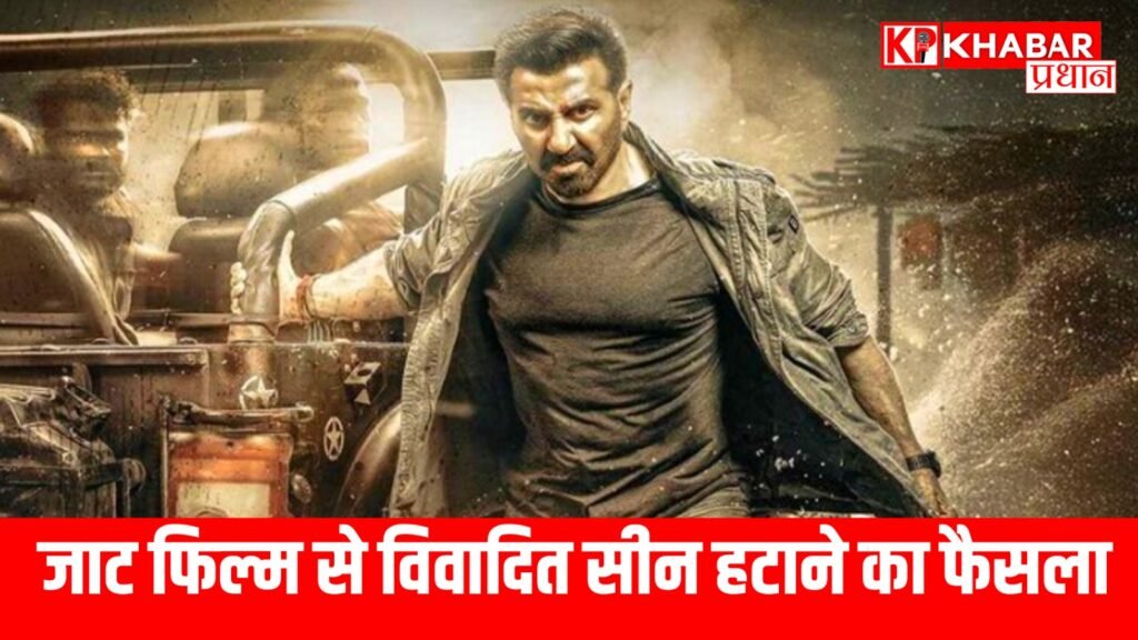 जालंधर में सनी देओल-रणदीप हुड्डा के खिलाफ FIR के बाद कार्रवाई