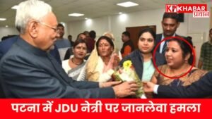 बदमाशों ने गोली मारी, सीने में फंसी बुलेट, पुराने विवाद में फायरिंग का शक