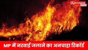 देश में नंबर वन, विदिशा सबसे आगे