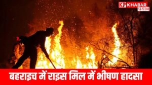 ड्रायर फटने से धमाका, 5 मजदूरों की मौत, 3 गंभीर रूप से घायल