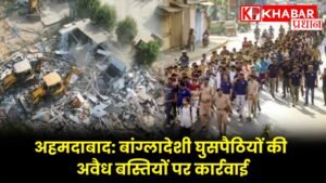 हाईकोर्ट में सुनवाई शुरू