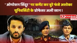 कल SC में सुनवाई