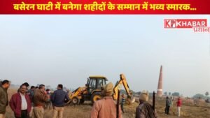 बसेरन घाटी में बनेगा शहीदों के सम्मान में भव्य स्मारक