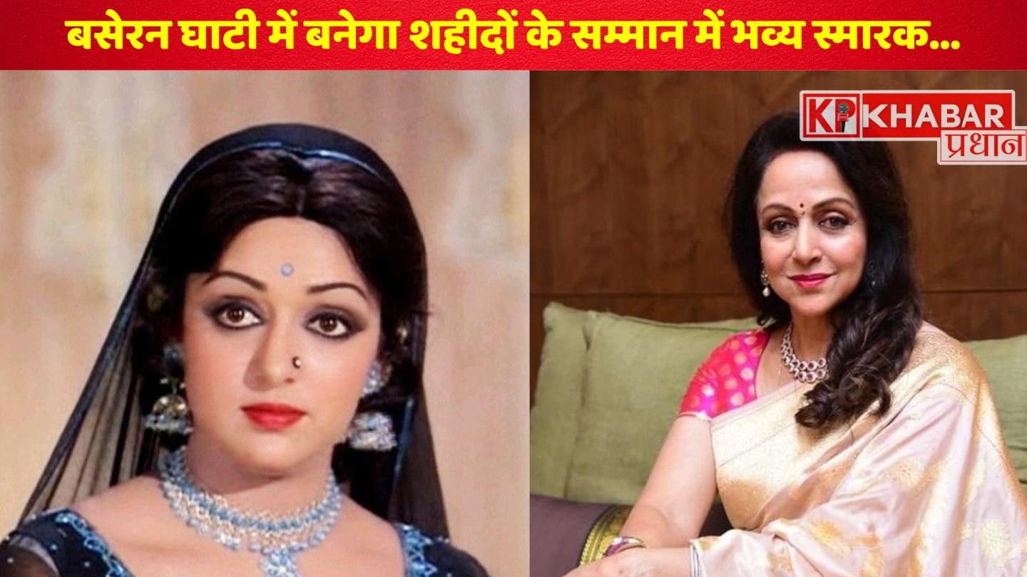 56 साल पुराना हेमा मालिनी का डांस वीडियो फिर से छाया