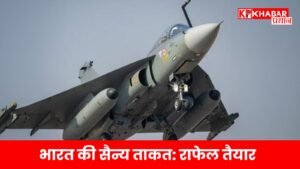 IAF अलर्ट, पाक को पानी की सप्लाई पर लगाम"