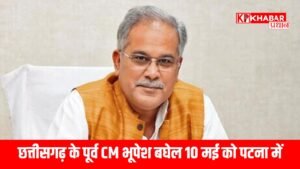 पटेल हॉस्टल में छात्रों से करेंगे संवाद, राहुल-खड़गे की तरह बिहार पर फोकस