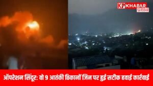 जैश-लश्कर-हिजबुल के कैंप ध्वस्त, देखें पूरी लिस्ट