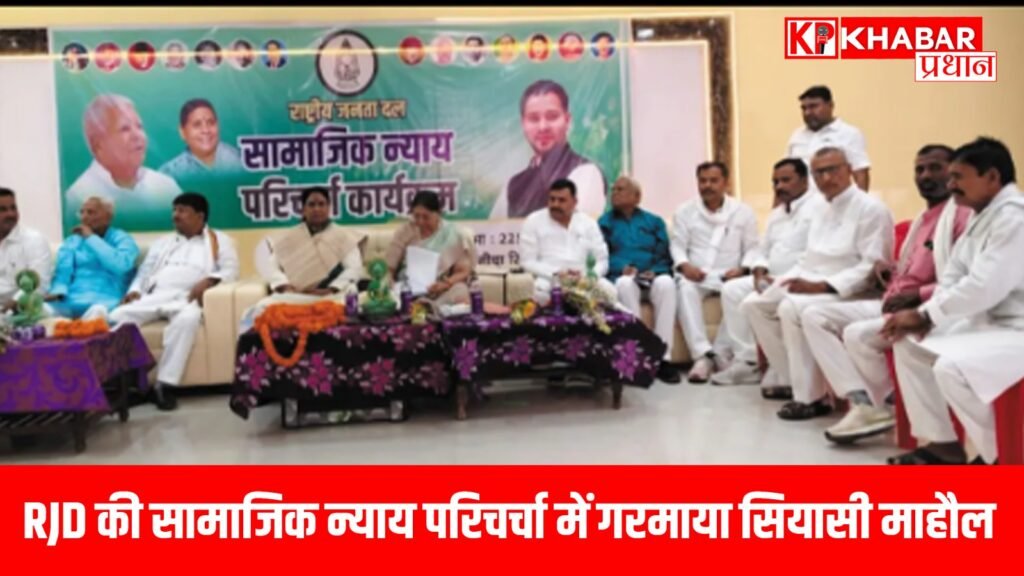 अब्दुल बारी सिद्दीकी ने पप्पू यादव को लिया आड़े हाथ, कहा- पहले पार्टी में पकड़ बनाओ, फिर CM का सपना देखो