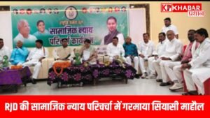 अब्दुल बारी सिद्दीकी ने पप्पू यादव को लिया आड़े हाथ, कहा- पहले पार्टी में पकड़ बनाओ, फिर CM का सपना देखो