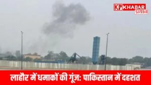 भारत के ऑपरेशन सिंदूर के बाद बढ़ा तनाव