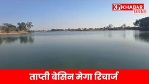 मध्यप्रदेश-महाराष्ट्र का ऐतिहासिक एमओयू, इन शहरों की बदलेगी तकदीर