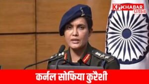 carnal sofia qureshi