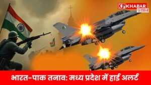 इंदौर में कार्यक्रम रद्द, ग्वालियर में सायरन,बैतूल में पुलिस की छुट्टियां खत्म