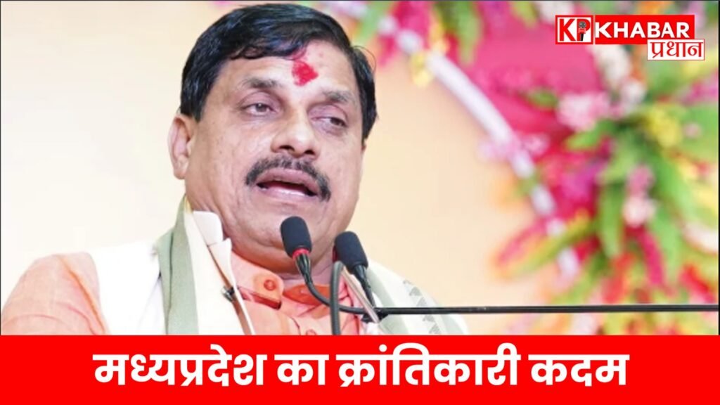 32 लाख सोलर पंप, 500 करोड़ की योजना से किसानों की जिंदगी होगी रोशन!