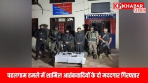 संदिग्धों के पास से हथियार और गोलाबारूद बरामद किए गए हैं। सेना की 34 राष्ट्रीय राइफल्स, विशेष अभियान समूह (एसओजी) और सीआरपीएफ 178 बटालियन ने जम्मू- कश्मीर के शोपियां जिले के डीके पोरा इलाके में एक संयुक्त अभियान चलाया। इस दौरान दो आतंकवादी सहयोगी पकड़े गए। सुरक्षा बलों ने उनके पास से दो पिस्तौल, चार ग्रेनेड, 43 जिंदा कारतूस और अन्य आपत्तिजनक सामग्री बरामद की। शोपियां पुलिस ने मामला दर्ज कर उनके संबंधों और गतिविधियों की जांच कर रही है।यह कार्रवाई इलाके में गैरकानूनी, विध्वंसकारी गतिविधियों की चल रही जांच के संबंध में महत्वपूर्ण है। यह राष्ट्रीय सुरक्षा के लिए खतरों को बेअसर करने और शांति एवं व्यवस्था बनाए रखने के लिए शोपियां पुलिस के समर्पण को उजागर करता है NAI की रिपोर्ट के अनुसार 13 मई को दक्षिण कश्मीर के शोपियां जिले के केल्लर के शुकरू वन क्षेत्र में लश्कर-ए-तैयबा (एलईटी) से जुड़े तीन आतंकवादी मारे गए। एक शीर्ष पुलिस अधिकारी के अनुसार क्षेत्र में कुछ आतंकवादियों की मौजूदगी के बारे में विशेष जानकारी मिलने के बाद केल्लार के जंगलों में बड़े पैमाने पर घेराबंदी और तलाशी अभियान शुरू किया गया था। जैसे ही सुरक्षा बलों ने केल्लर के शुकरू वन क्षेत्र में तलाशी अभियान शुरू किया, क्षेत्र में छिपे आतंकवादियों ने पुलिस और सेना के जवानों की संयुक्त टीम पर गोलीबारी शुरू कर दी, जिससे भीषण गोलीबारी शुरू हो गई। इस दौरान हुई गोलीबारी में लश्कर-ए-तैयबा से जुड़े तीन आतंकवादी मारे गए। हालांकि मारे गए आतंकवादियों की पहचान की अभी तक पुष्टि नहीं हो पाई है। इससे पहले अप्रैल में पहलगाम हमले के बाद श्रीनगर पुलिस ने गैरकानूनी गतिविधियां की रोकथाम अधिनियम‌ UAPA के तहत दर्ज मामलों की जांच को आगे बढ़ाने के लिए प्रतिबंधित आतंकवादी संगठनों के ओवर ग्राउंड वर्कर्स OGW और आतंकवादी सहयोगियों के आवासों पर शहर भर में कई स्थानों पर व्यापक तलाशी ली थी। यह ऑपरेशन भारत द्वारा ऑपरेशन सिंदूर में प्राप्त की गई शानदार सफलता के तुरंत बाद किया गया है। इसमें सटीक हमलों के माध्यम से पाकिस्तान में प्रमुख ठिकानों पर लगभग 100 आतंकवादियों का सफाया कर दिया गया था। लक्ष्यों में जैश का मुख्यालय भवालपुर और लश्कर का प्रमुख प्रशिक्षण अड्डा मुरीदके शामिल थे। गिरफ्तार, हथियार बरामद - जम्मू-कश्मीर के शोपियां में आतंकियों के खिलाफ चलाए गए अभियान में सुरक्षा बलों को बड़ी कामयाबी मिली है। शोपियां : जम्मू-कश्मीर में आतंकवाद के खिलाफ चलाए गए अभियान के दौरान सुरक्षा बलों ने शोपियां जिले के डीके पोरा इलाके में आतंकवादियों के दो मददगारों को पकड़ा है। संदिग्धों के पास से हथियार और गोलाबारूद बरामद किए गए हैं। सेना की 34 राष्ट्रीय राइफल्स, विशेष अभियान समूह (एसओजी) और सीआरपीएफ 178 बटालियन ने जम्मू- कश्मीर के शोपियां जिले के डीके पोरा इलाके में एक संयुक्त अभियान चलाया।इस दौरान दो आतंकवादी सहयोगी पकड़े गए। सुरक्षा बलों ने उनके पास से दो पिस्तौल, चार ग्रेनेड, 43 जिंदा कारतूस और अन्य आपत्तिजनक सामग्री बरामद की। शोपियां पुलिस ने मामला दर्ज कर उनके संबंधों और गतिविधियों की जांच कर रही है। यह कार्रवाई इलाके में गैरकानूनी, विध्वंसकारी गतिविधियों की चल रही जांच के संबंध में महत्वपूर्ण है। यह राष्ट्रीय सुरक्षा के लिए खतरों को बेअसर करने और शांति एवं व्यवस्था बनाए रखने के लिए शोपियां पुलिस के समर्पण को उजागर करता है। NAI की रिपोर्ट के अनुसार 13 मई को दक्षिण कश्मीर के शोपियां जिले के केल्लर के शुकरू वन क्षेत्र में लश्कर-ए-तैयबा (एलईटी) से जुड़े तीन आतंकवादी मारे गए। एक शीर्ष पुलिस अधिकारी के अनुसार क्षेत्र में कुछ आतंकवादियों की मौजूदगी के बारे में विशेष जानकारी मिलने के बाद केल्लार के जंगलों में बड़े पैमाने पर घेराबंदी और तलाशी अभियान शुरू किया गया था।जैसे ही सुरक्षा बलों ने केल्लर के शुकरू वन क्षेत्र में तलाशी अभियान शुरू किया, क्षेत्र में छिपे आतंकवादियों ने पुलिस और सेना के जवानों की संयुक्त टीम पर गोलीबारी शुरू कर दी, जिससे भीषण गोलीबारी शुरू हो गई। इस दौरान हुई गोलीबारी में लश्कर-ए-तैयबा से जुड़े तीन आतंकवादी मारे गए। जबकि मारे गए आतंकवादियों की पहचान की अभी तक पुष्टि नहीं हो पाई है । इससे पहले अप्रैल में पहलगाम हमले के बाद श्रीनगर पुलिस ने गैरकानूनी गतिविधियां (रोकथाम) अधिनियम (यूएपीए) के तहत दर्ज मामलों की जांच को आगे बढ़ाने के लिए प्रतिबंधित आतंकवादी संगठनों के ओवर ग्राउंड वर्कर्स (ओजीडब्ल्यू) और आतंकवादी सहयोगियों के आवासों पर शहर भर में कई स्थानों पर व्यापक तलाशी ली थी। यह ऑपरेशन भारत द्वारा ऑपरेशन सिंदूर में प्राप्त की गई शानदार सफलता के बाद किया गया है ।इसमें सटीक हमलों के माध्यम से पाकिस्तान में प्रमुख ठिकानों पर लगभग 100 आतंकवादी गुर्गों का सफाया कर दिया गया था। इस आपरेशन में जैश का मुख्यालय भवालपुर और लश्कर का प्रमुख प्रशिक्षण अड्डा मुरीदके शामिल थे।