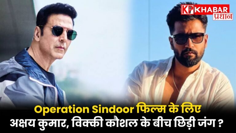 क्या ट्विंकल खन्ना ने बता सकती हैं अंदर की बात!