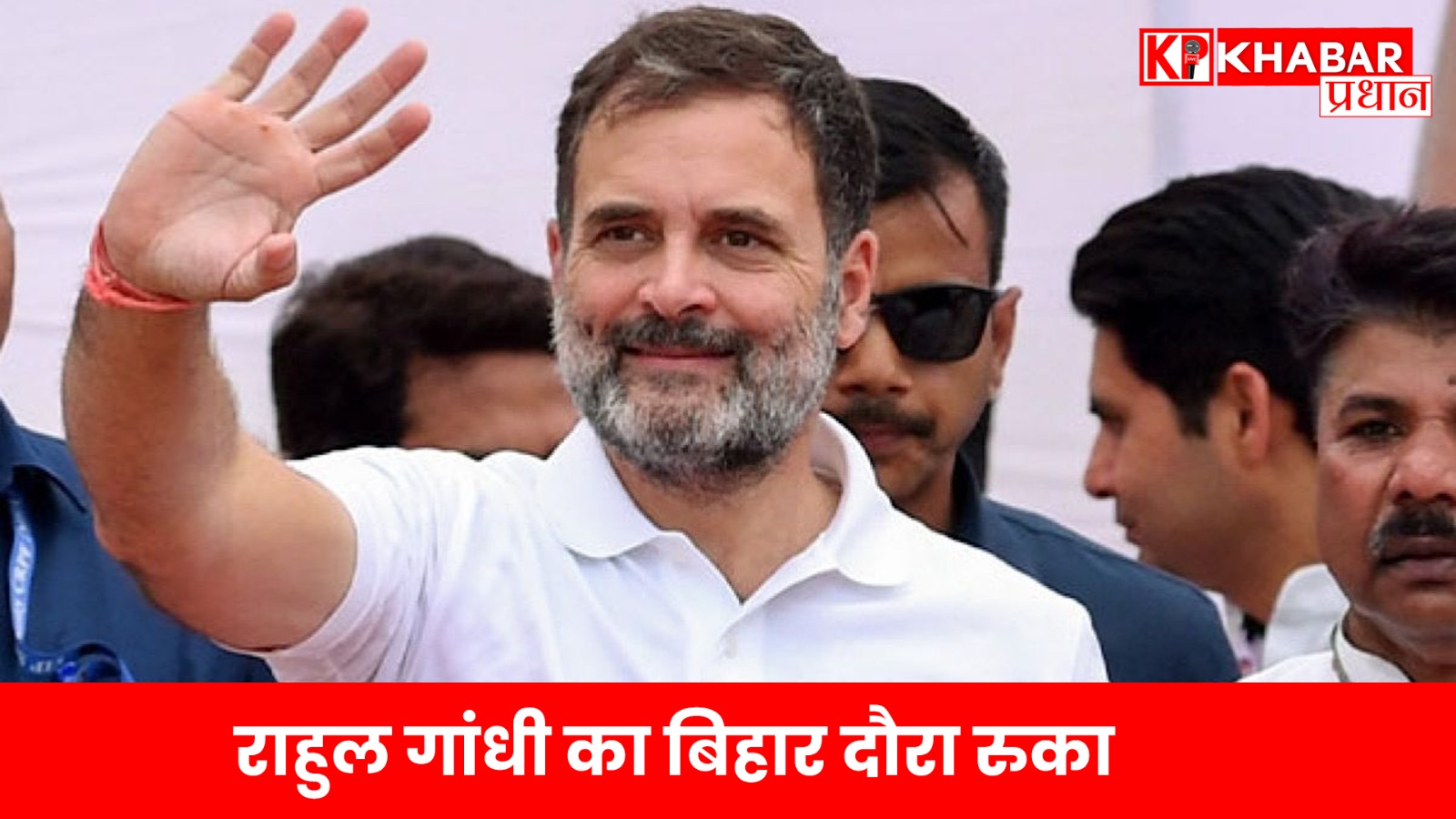 नालंदा की सियासी जमीन पर क्या बदलेगी कांग्रेस की रणनीति?