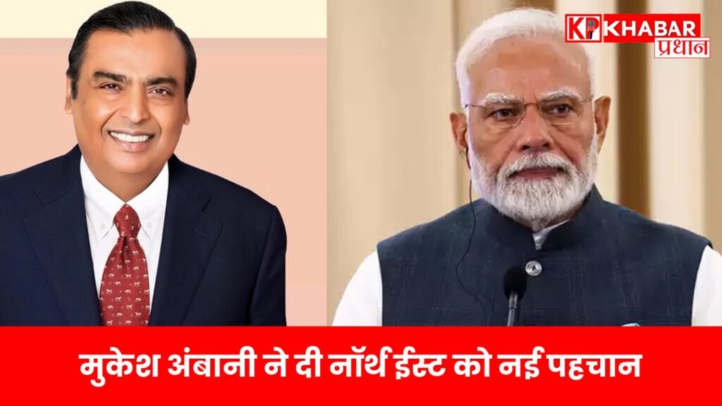 Salute to PM Modi for the success of 'Operation Sindoor'...