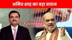 भारत की टेस्ट टीम का बिगुल: आज होगा एलान, शुभमन गिल संभालेंगे कप्तानी की कमान?