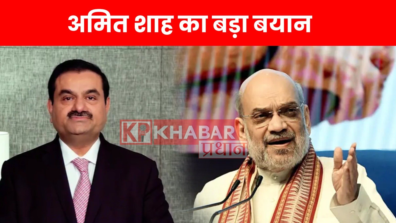 भारत की टेस्ट टीम का बिगुल: आज होगा एलान, शुभमन गिल संभालेंगे कप्तानी की कमान?