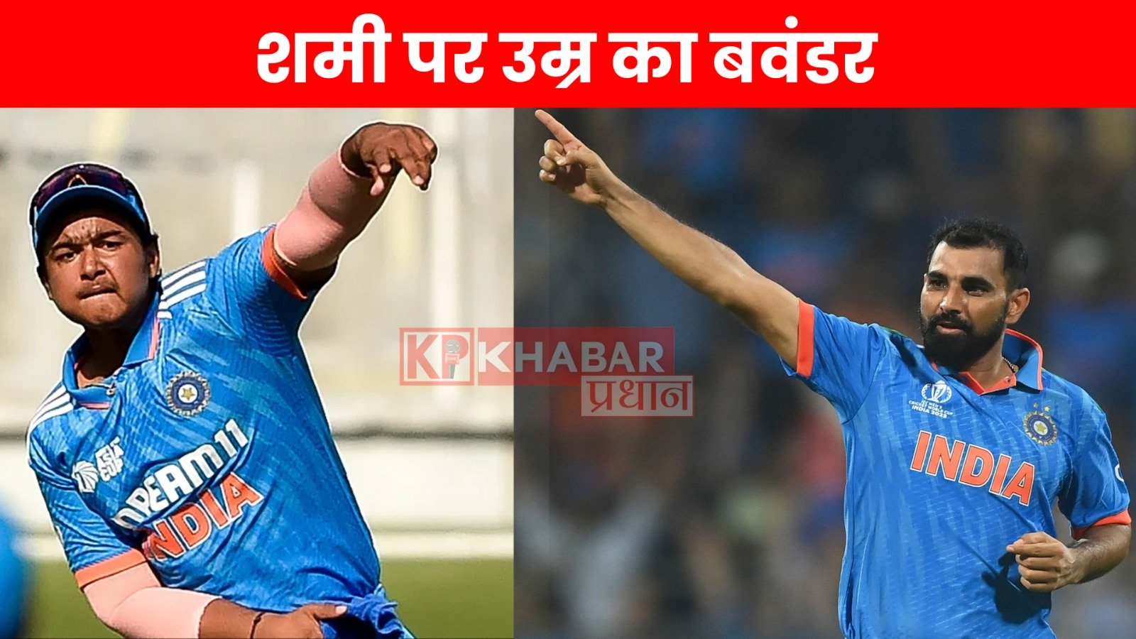 इंग्लैंड दौरे से बाहर, सूर्यवंशी जैसे ‘एज फ्रॉड’ के तीखे तीर!