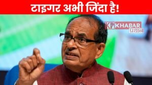 मध्य प्रदेश में मंच से केंद्रीय मंत्री शिवराज सिंह चौहान का जोशीला ऐलान