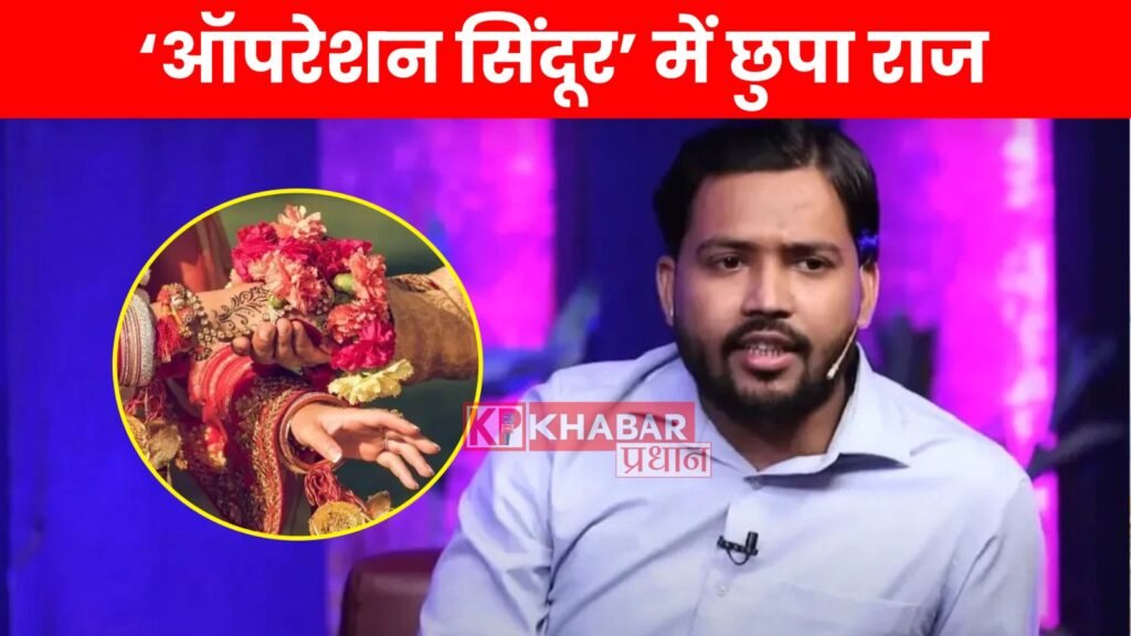 खान सर ने रचाई गुपचुप शादी, कौन है उनकी दुल्हन?