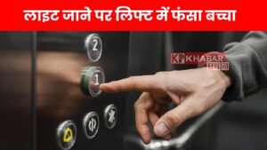 डुमना एयरपोर्ट के पास आर्मी क्षेत्र में घूमता मिला बांग्लादेशी रोहिंग्या, खमरिया पुलिस ने हिरासत में लिया!