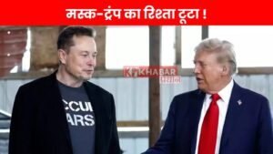 The king of Tesla said goodbye to the American government.